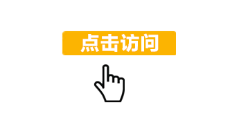 導(dǎo)熱雙面膠